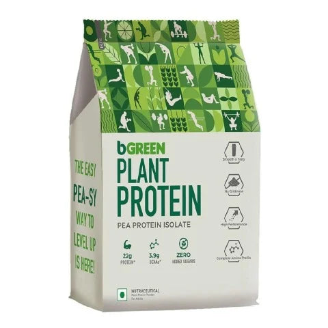 bGREEN Plant Protein Pea Protein Isolate, 1 kg (2.2 lb), Orange